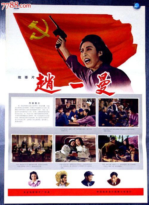 办假的田纳西卫斯理学院学位证