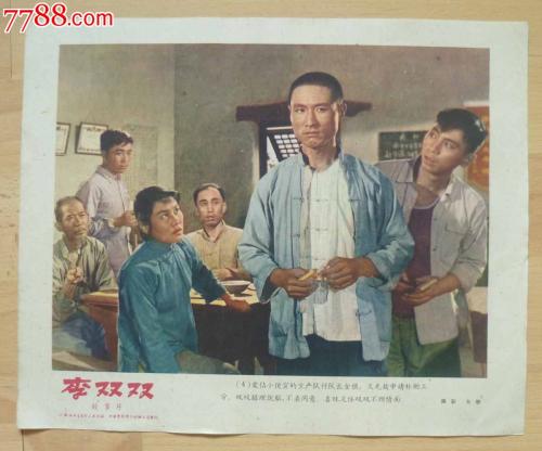 安东内利学院Diploma in Business Management